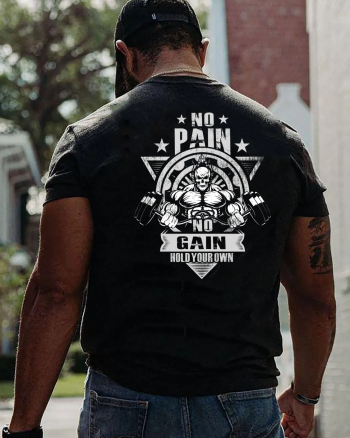 No Pain No Gain Printed Men’s T-shirt